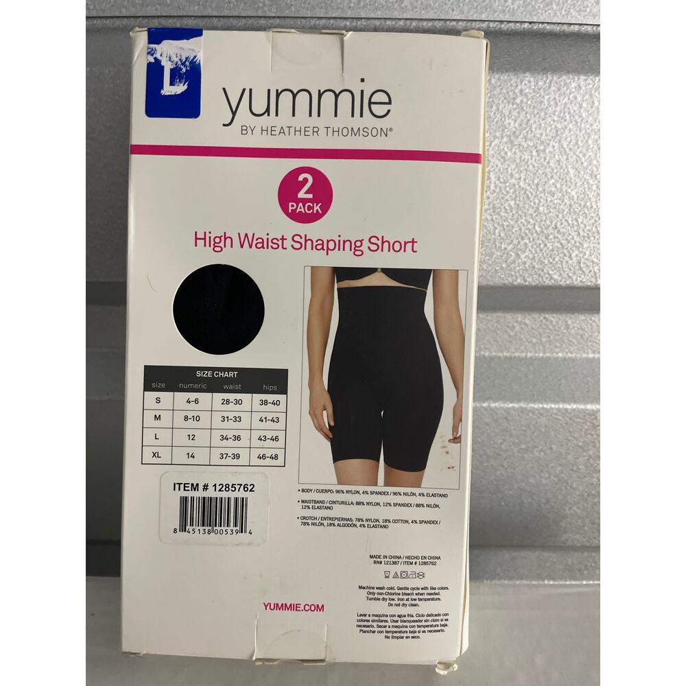 YUMMIE by Heather Thomson 2 Pack High Waist Shaping Short black/ beige Size L - Picture 2 of 2